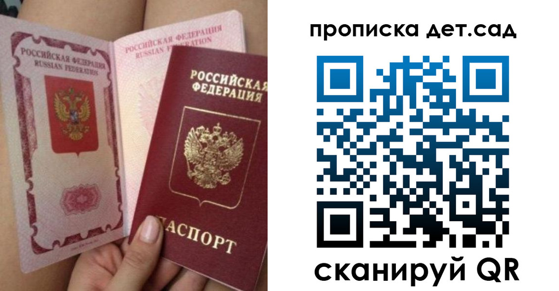 форма 3 в Валуйках
